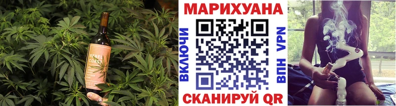 Canna-Cookies марихуана  кракен ONION  Горнозаводск 