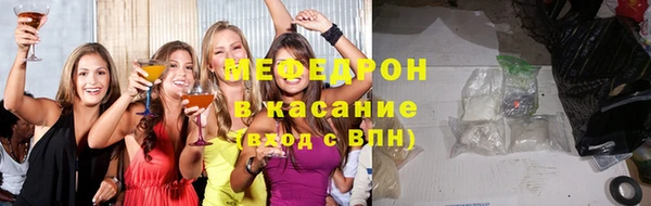 дистиллят марихуана Рославль