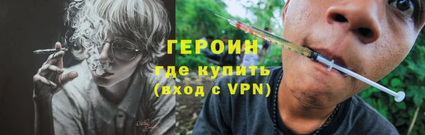 бошки Ростов