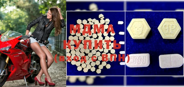 прущая мука Верхний Тагил