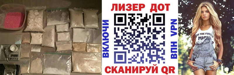 ЛСД экстази ecstasy  купить наркоту  Горнозаводск 