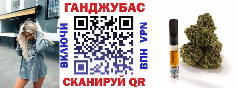 Бошки марихуана Bruce Banner  что такое наркотик  Горнозаводск 